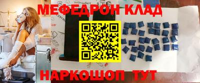 PSILOCYBIN Обнинск