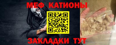 дмт Нягань