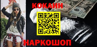 дмт Нягань