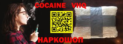дмт Нягань