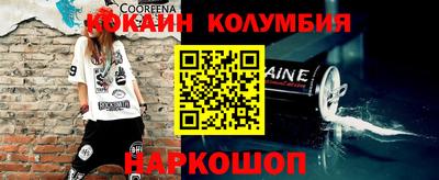 дмт Нягань