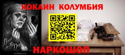 дмт Нягань