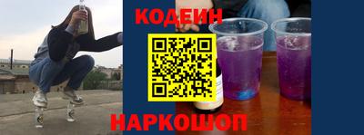 PSILOCYBIN Обнинск