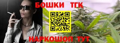 дмт Нягань