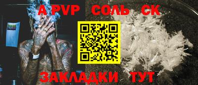 дмт Нягань