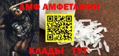 PSILOCYBIN Обнинск