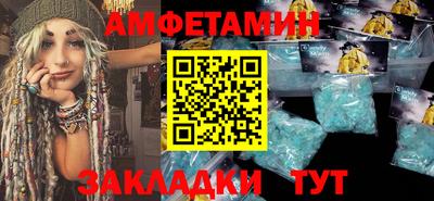 дмт Нягань
