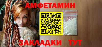 дмт Нягань