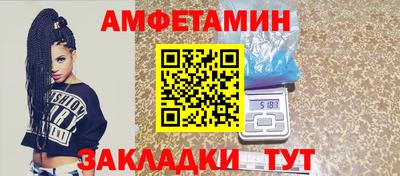 дмт Нягань