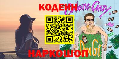 дмт Нягань