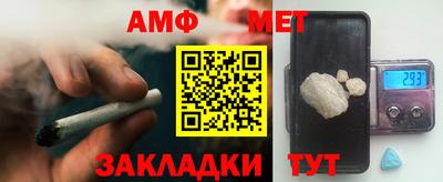PSILOCYBIN Обнинск