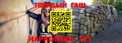 PSILOCYBIN Обнинск