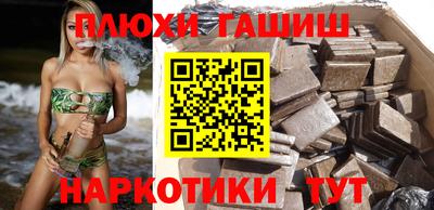 PSILOCYBIN Обнинск