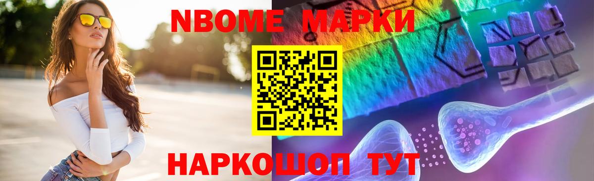 LSD-25 экстази кислота Аргун